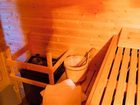 фото отеля Haus Alpenkonig