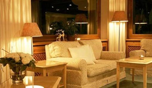 фото отеля Arabell Hotel Lech am Arlberg