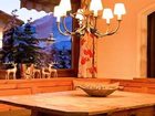 фото отеля Arabell Hotel Lech am Arlberg