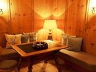 фото отеля Arabell Hotel Lech am Arlberg