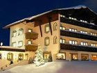 фото отеля Arabell Hotel Lech am Arlberg