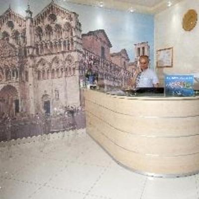 фото отеля Santo Stefano Hotel Ferrara