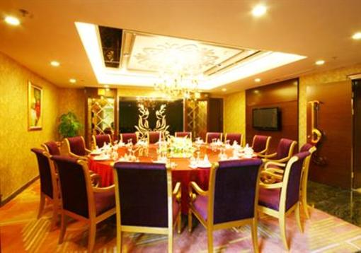 фото отеля Prince Hotel Mianyang