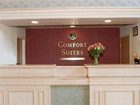 фото отеля Comfort Suites Marion (Indiana)