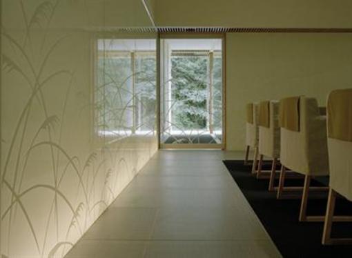 фото отеля Sora Togetsuso Kinryu