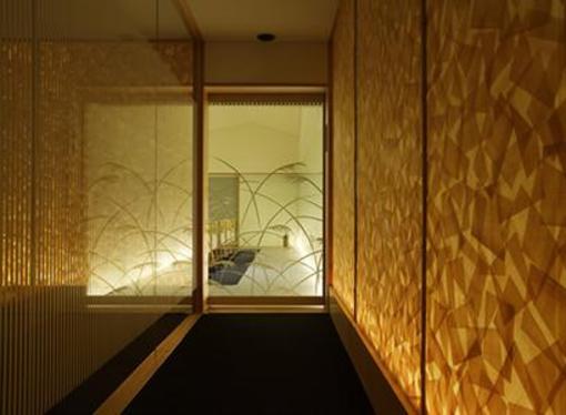фото отеля Sora Togetsuso Kinryu