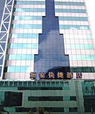 фото отеля Home Inns Humen Dongguan Too Sha Road