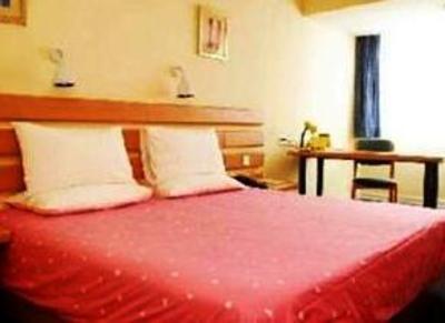 фото отеля Home Inns Humen Dongguan Too Sha Road