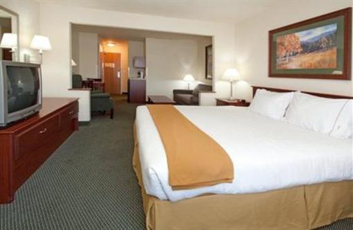 фото отеля Holiday Inn Express Hotel & Suites Parachute