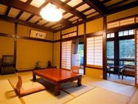 Momijiya Ryokan Hotel Kyoto