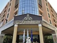 Anastasia Residence - Hotel Apartments