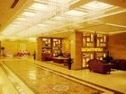 фото отеля International Hotel Xinxiang