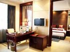 фото отеля International Hotel Xinxiang