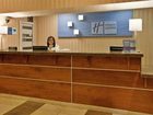 фото отеля Holiday Inn Express Junction City KS