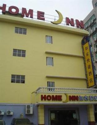 фото отеля Home Inn (Guangzhou Fangchun Flower Bay)