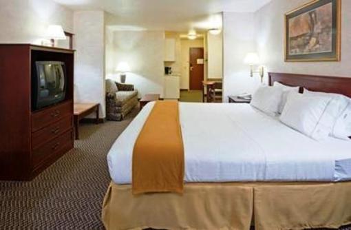 фото отеля Holiday Inn Express Fort Atkinson