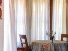 фото отеля Windjeri Pousada