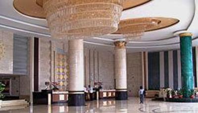 фото отеля Xin Hu Hotel