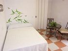 фото отеля Hostal San Lorenzo