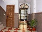 фото отеля Hostal San Lorenzo