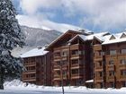 фото отеля Pirin Golf & Country Club Apartments Bansko