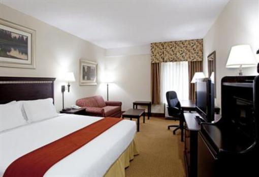 фото отеля Holiday Inn Express Hotel & Suites Lexington (South Carolina)