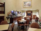 фото отеля Holiday Inn Express Hotel & Suites Lexington (South Carolina)