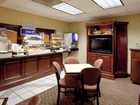 фото отеля Holiday Inn Express Hotel & Suites Lexington (South Carolina)