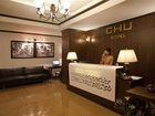 фото отеля Chu Hotel Danang