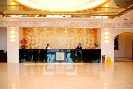 фото отеля Magnolia Hotel Shenzhen