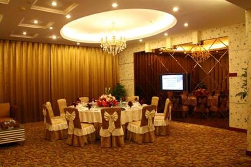 фото отеля Magnolia Hotel Shenzhen