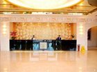 фото отеля Magnolia Hotel Shenzhen