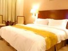 фото отеля Magnolia Hotel Shenzhen