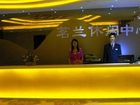 фото отеля Magnolia Hotel Shenzhen