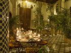 фото отеля Riad Al Bartal