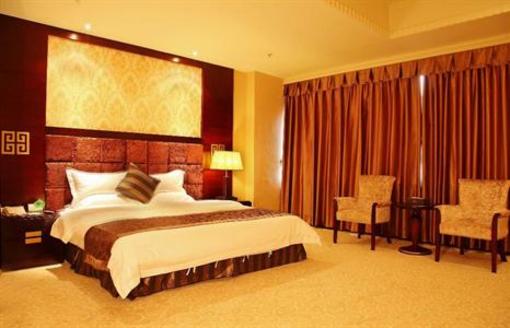 фото отеля Kai Rong Du International Hotel Guangzhou