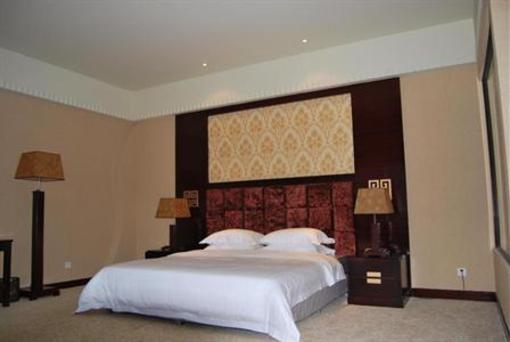 фото отеля Kai Rong Du International Hotel Guangzhou
