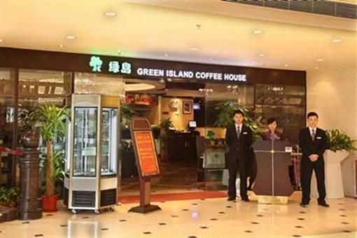 фото отеля Kai Rong Du International Hotel Guangzhou