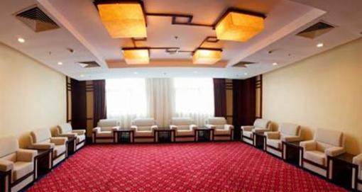 фото отеля Kai Rong Du International Hotel Guangzhou