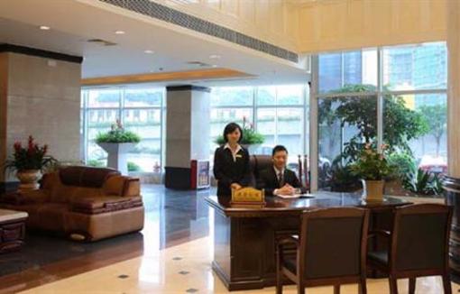 фото отеля Kai Rong Du International Hotel Guangzhou