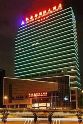фото отеля Kai Rong Du International Hotel Guangzhou