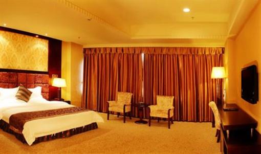 фото отеля Kai Rong Du International Hotel Guangzhou