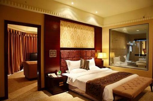 фото отеля Kai Rong Du International Hotel Guangzhou