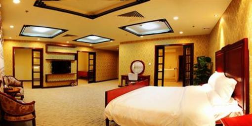 фото отеля Kai Rong Du International Hotel Guangzhou