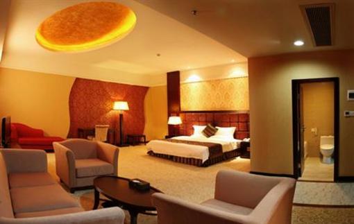 фото отеля Kai Rong Du International Hotel Guangzhou