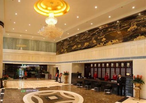 фото отеля Kai Rong Du International Hotel Guangzhou