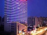 Kai Rong Du International Hotel Guangzhou