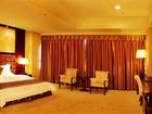 фото отеля Kai Rong Du International Hotel Guangzhou