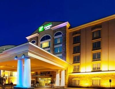 фото отеля Holiday Inn Express Columbus at Northlake