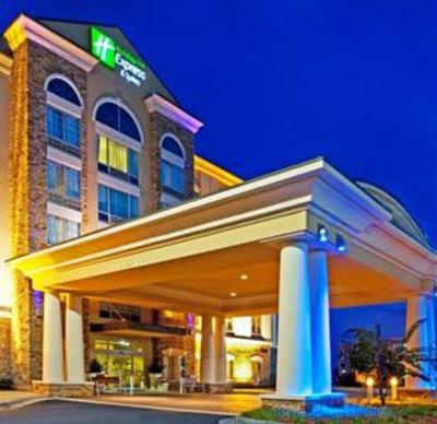 фото отеля Holiday Inn Express Columbus at Northlake
